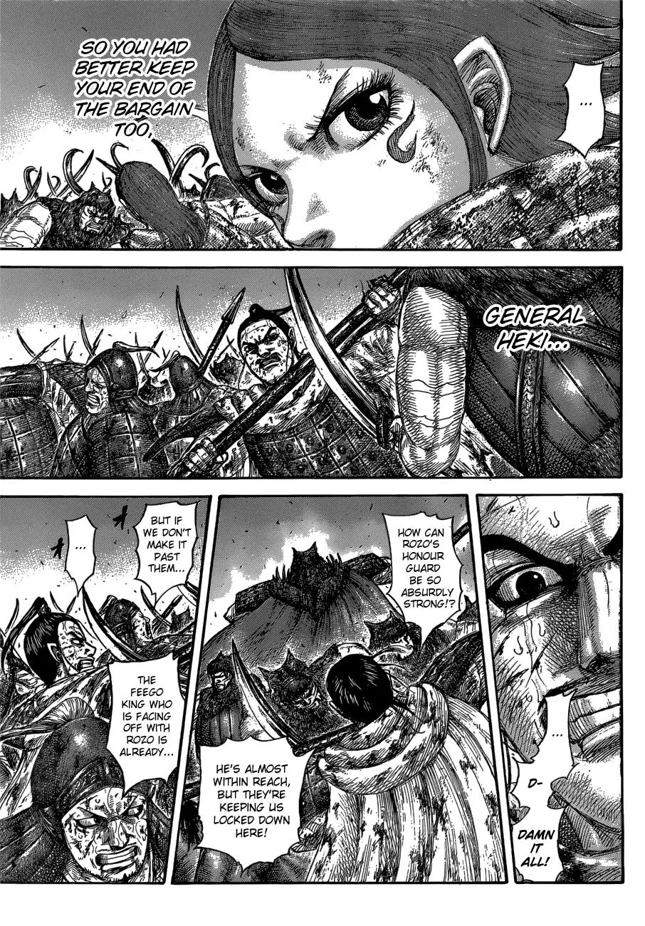 Kingdom Chapter 572