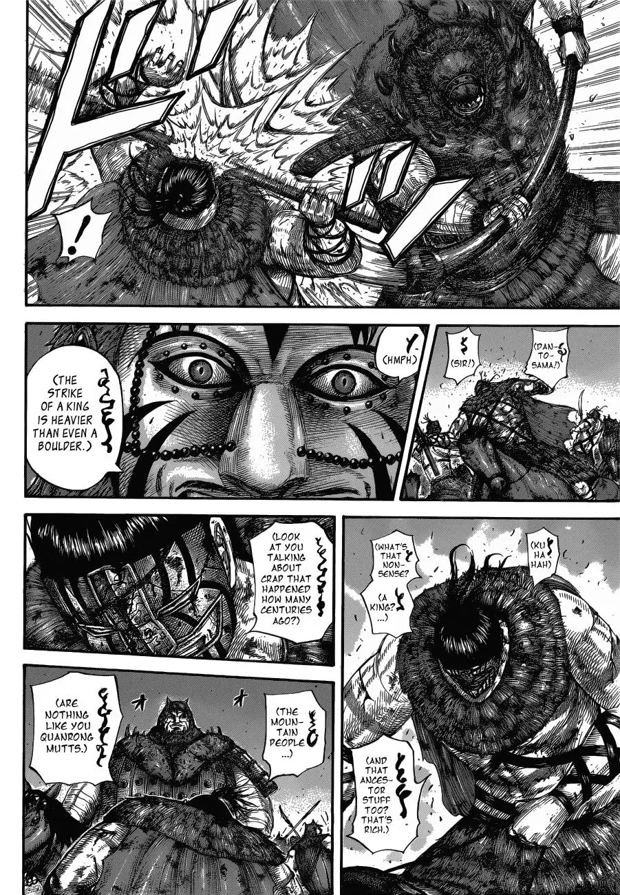 Kingdom Chapter 572