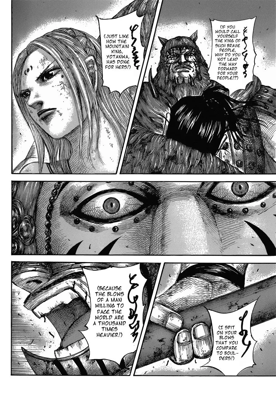Kingdom Chapter 572