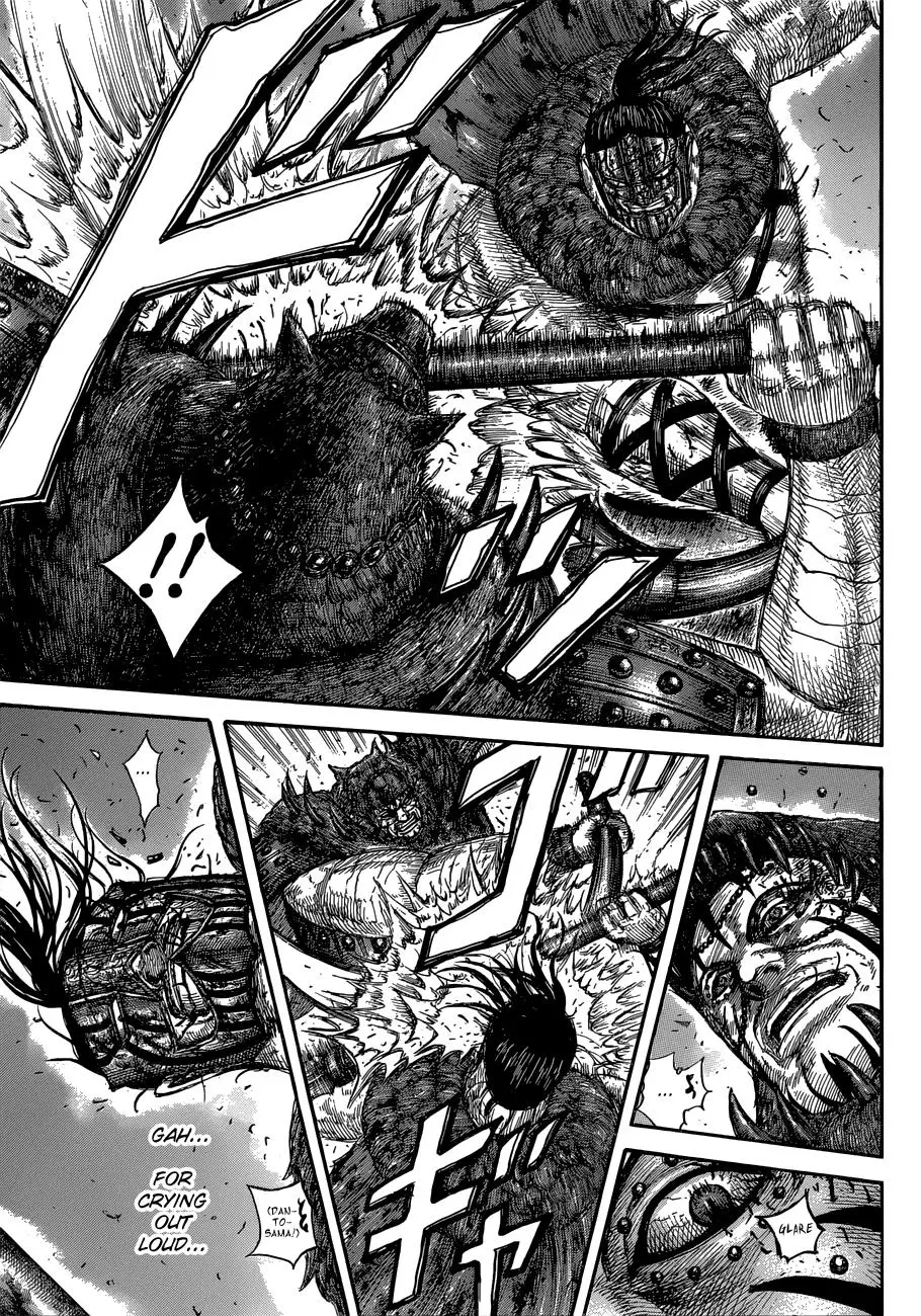 Kingdom Chapter 572