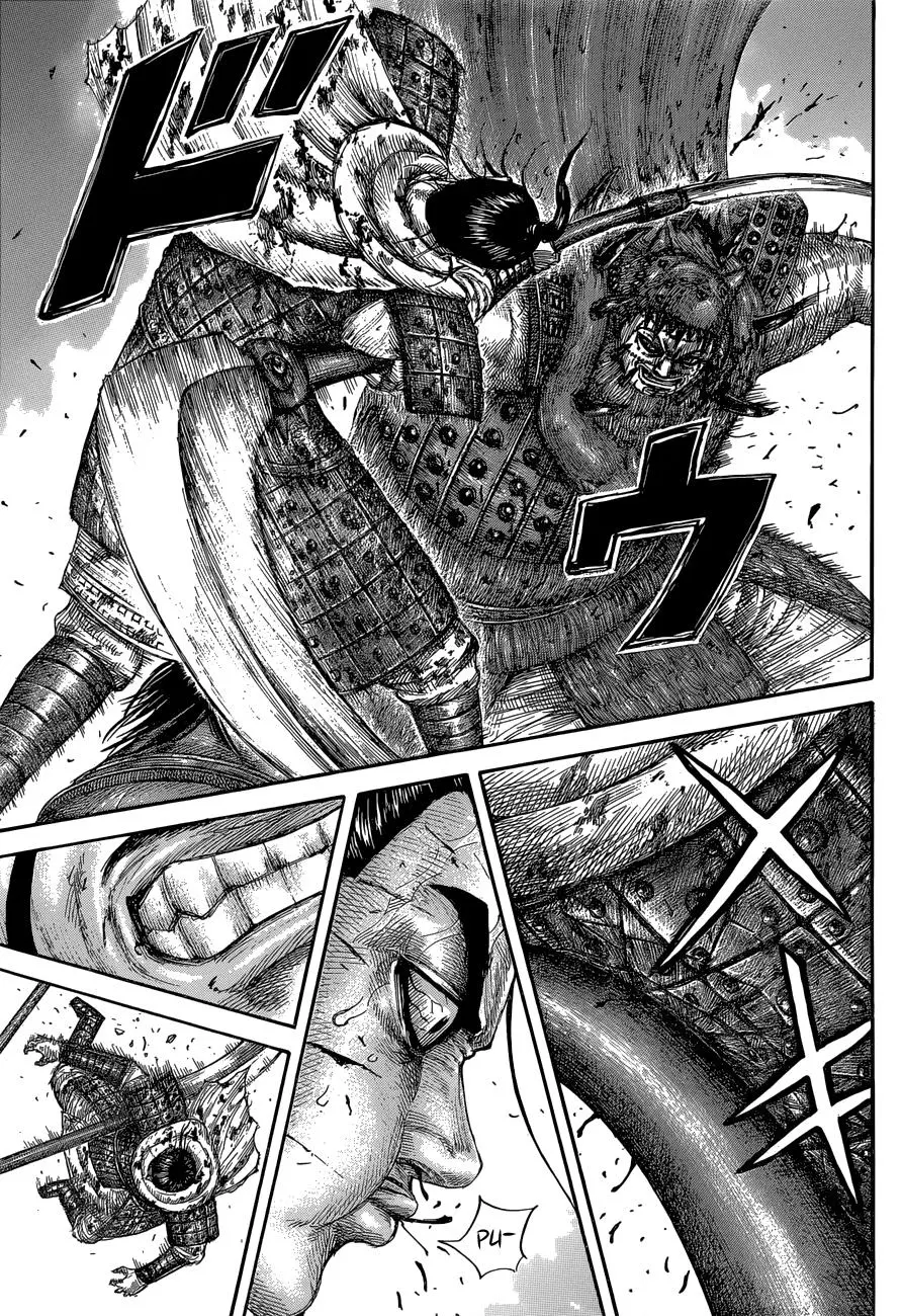 Kingdom Chapter 572