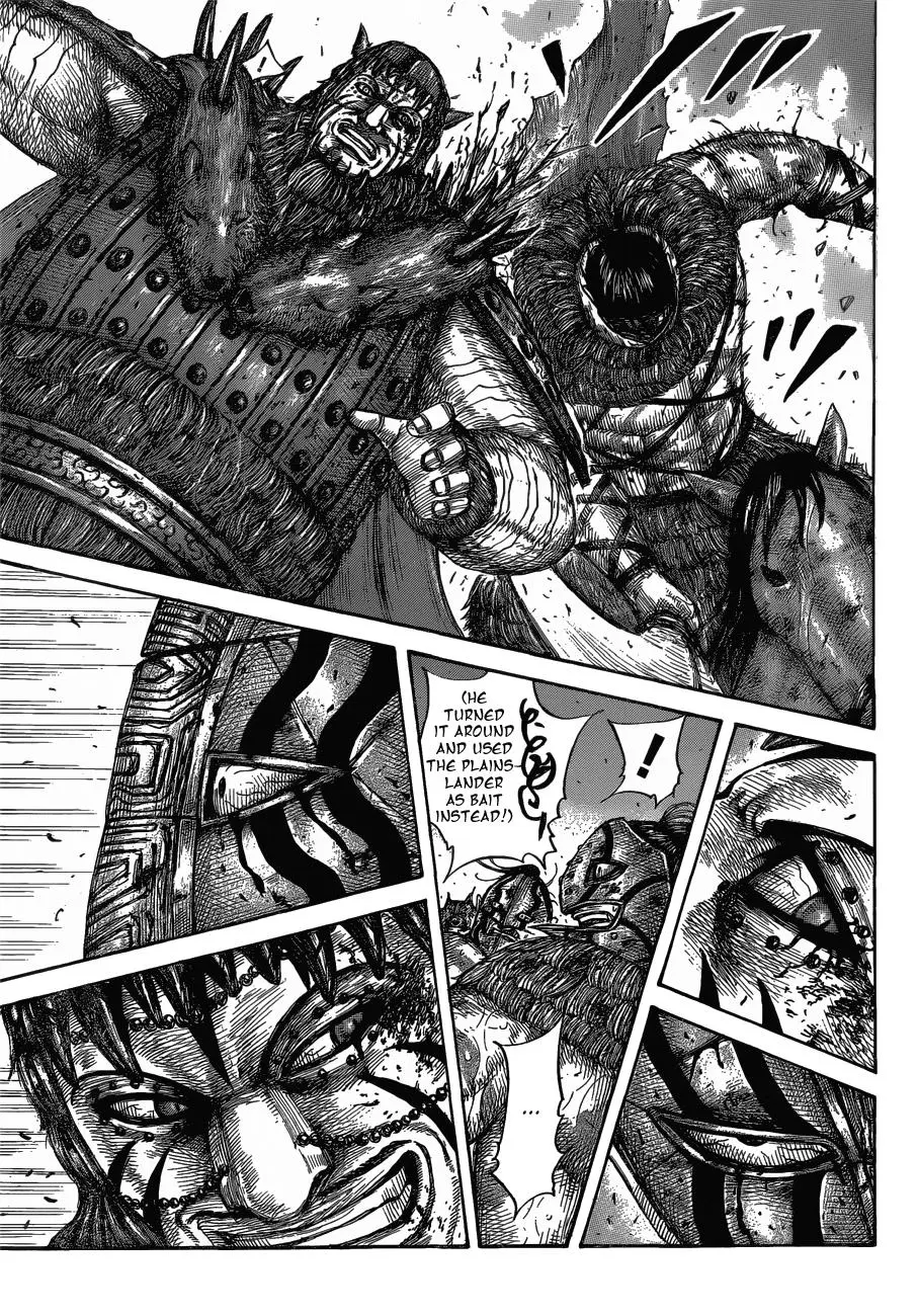 Kingdom Chapter 572