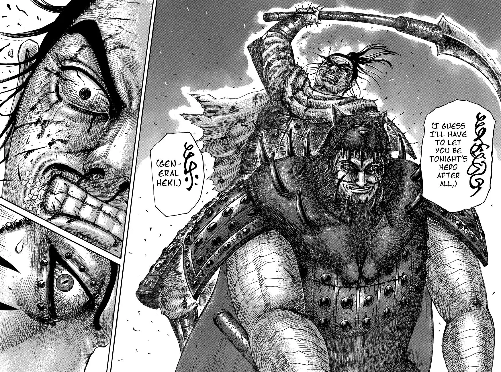 Kingdom Chapter 572