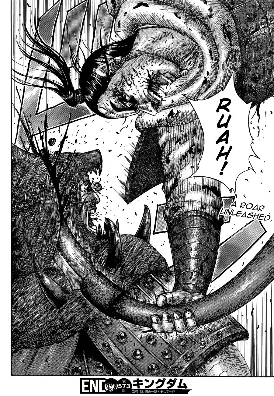 Kingdom Chapter 572