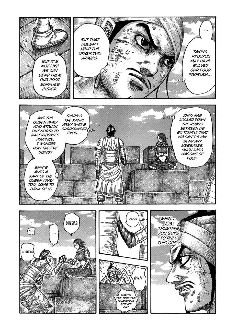 Read Kingdom - Chapter 575 - www.readkingdomfree.com | Image 10