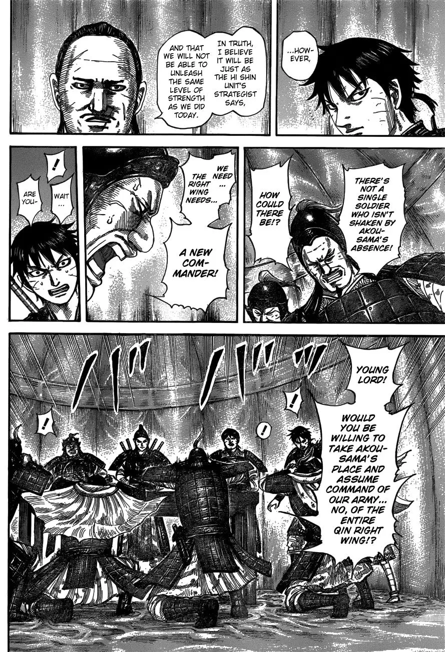 Read Kingdom - Chapter 576 - www.readkingdomfree.com | Image 8