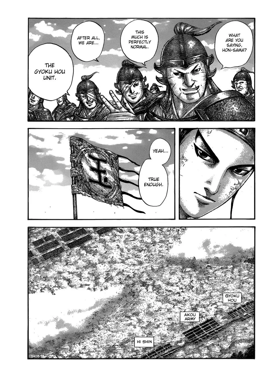 Kingdom Chapter 577