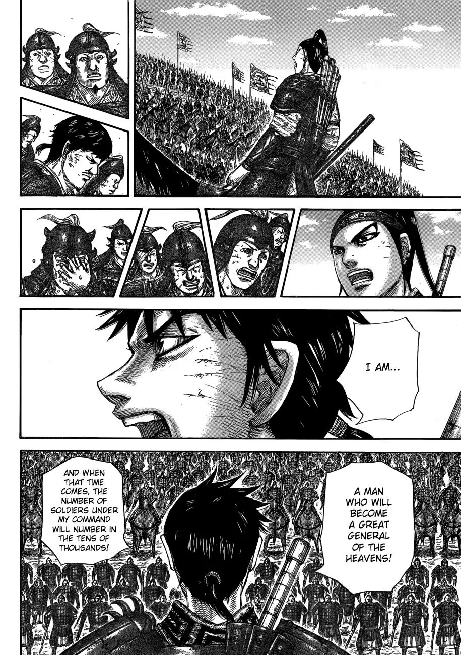 Kingdom Chapter 577