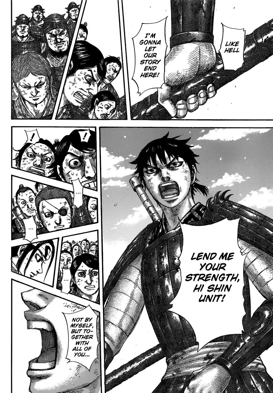 Kingdom Chapter 577