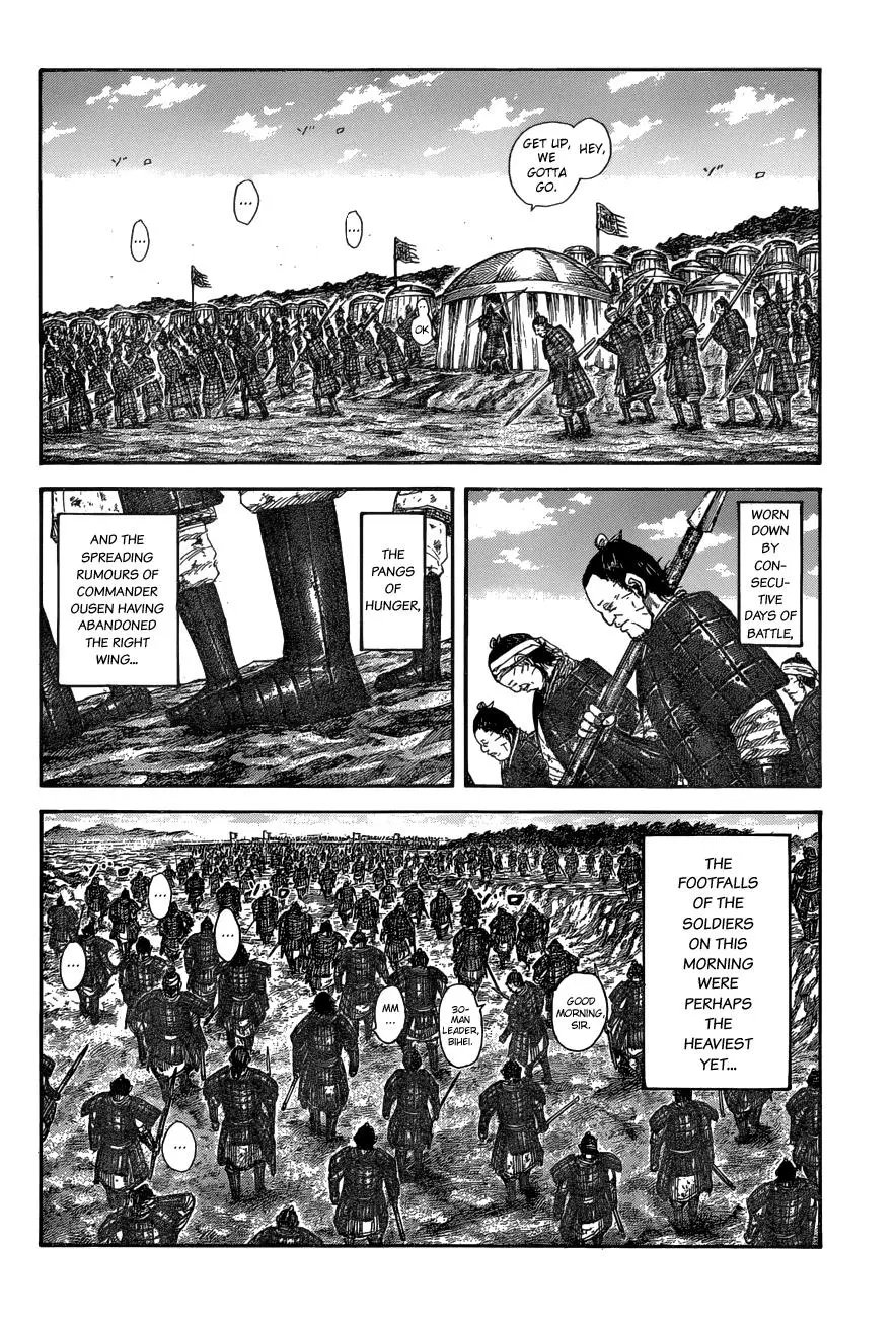 Kingdom Chapter 578