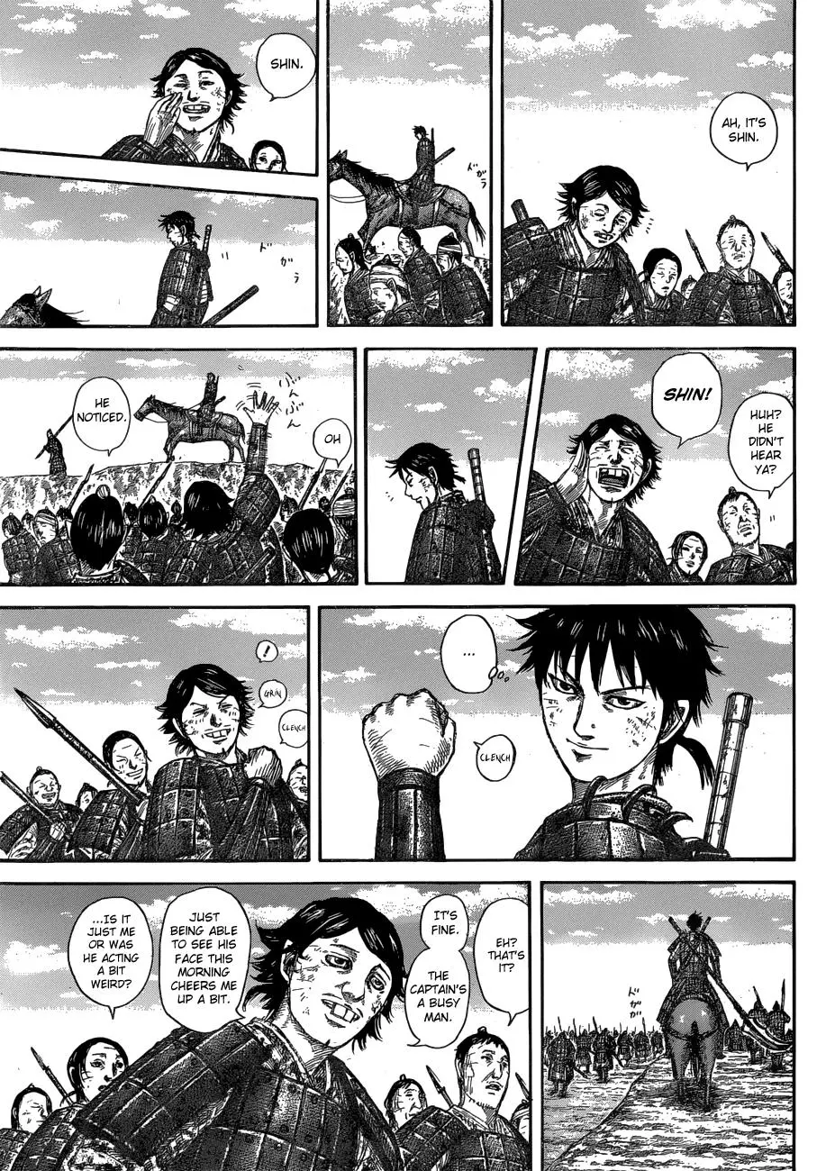 Kingdom Chapter 578