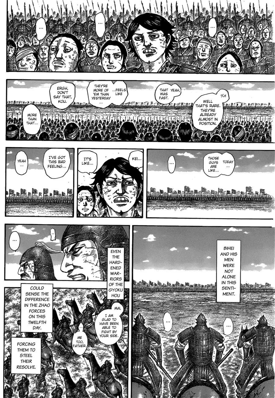 Kingdom Chapter 578