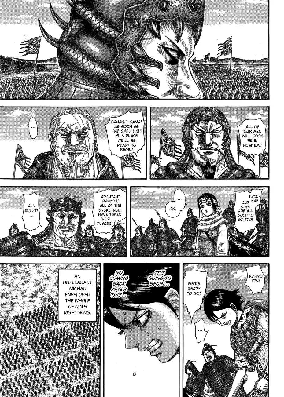 Kingdom Chapter 578
