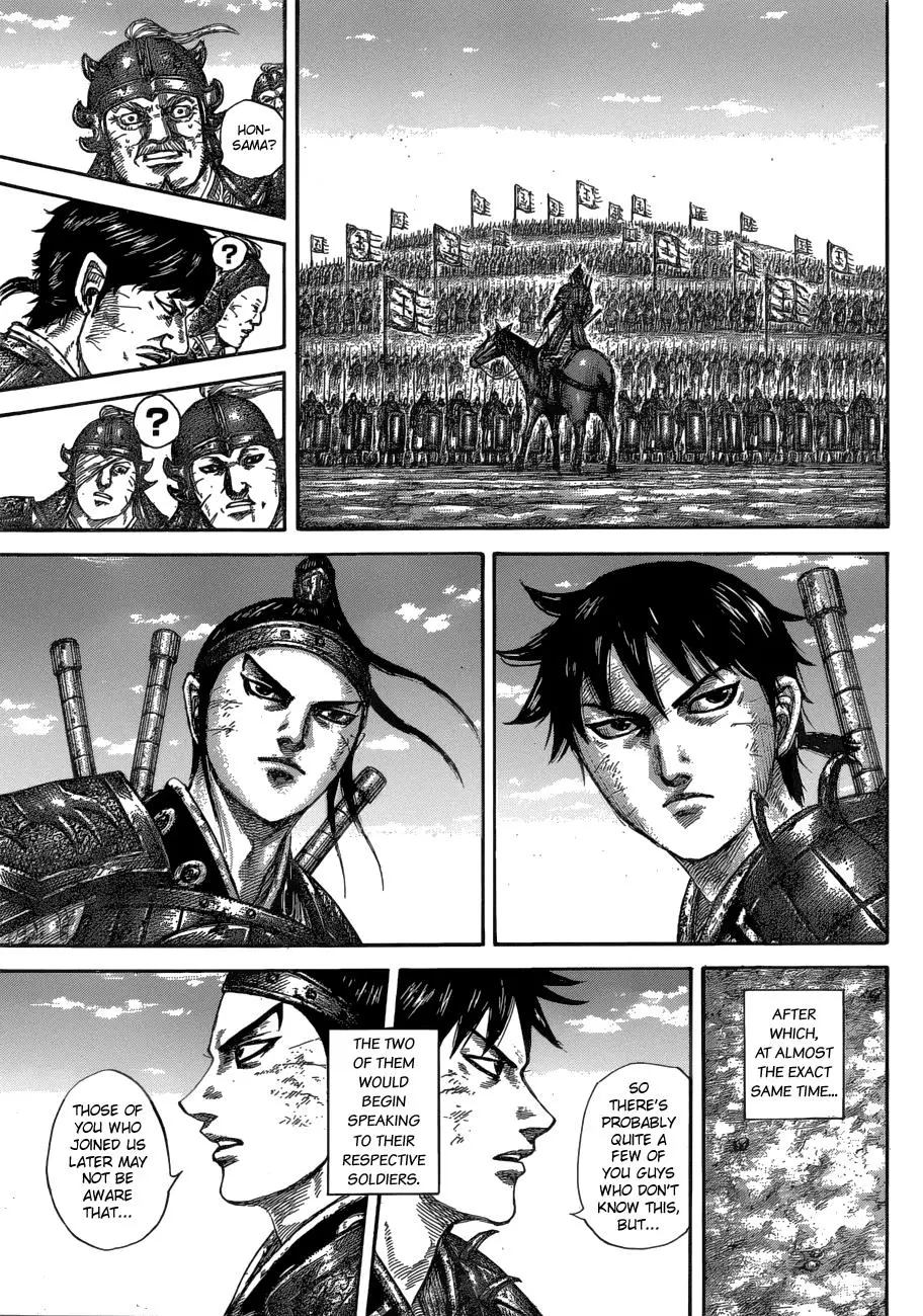 Kingdom Chapter 578