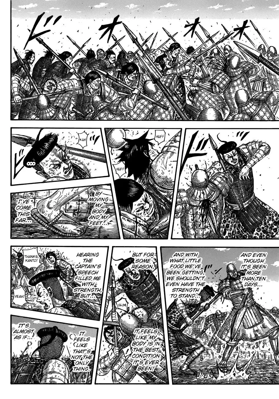 Read Kingdom - Chapter 581 - www.readkingdomfree.com | Image 10