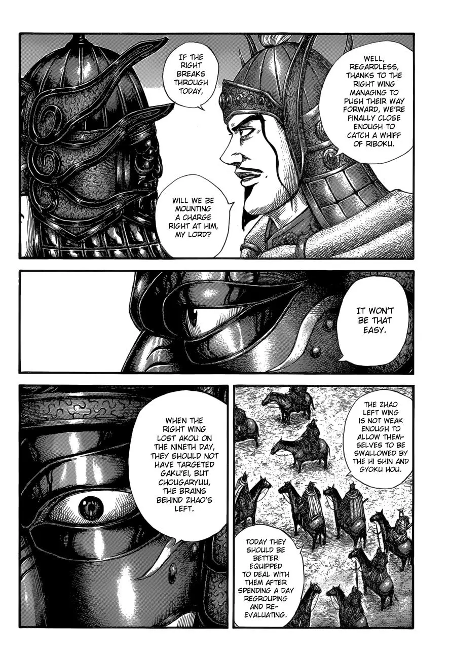 Kingdom Chapter 582