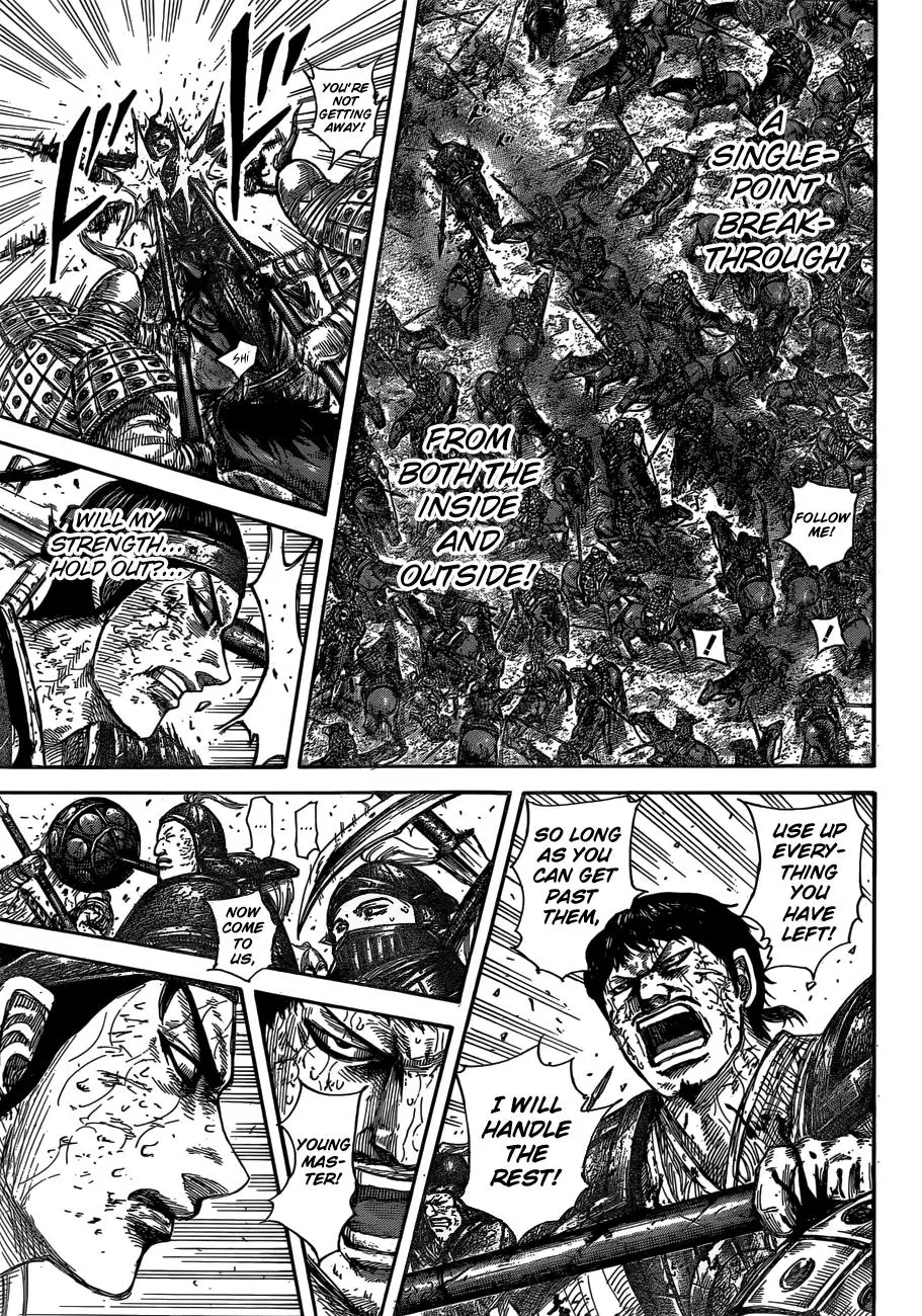 Kingdom Chapter 583