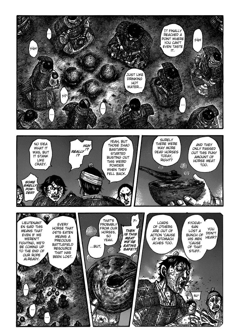 Kingdom Chapter 587