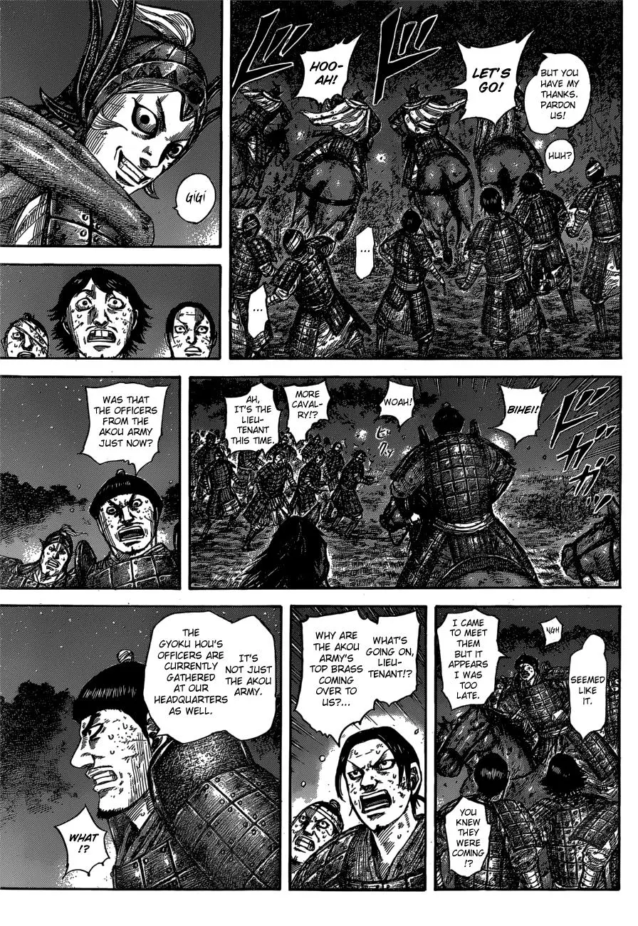 Read Kingdom - Chapter 588 - www.readkingdomfree.com | Image 8