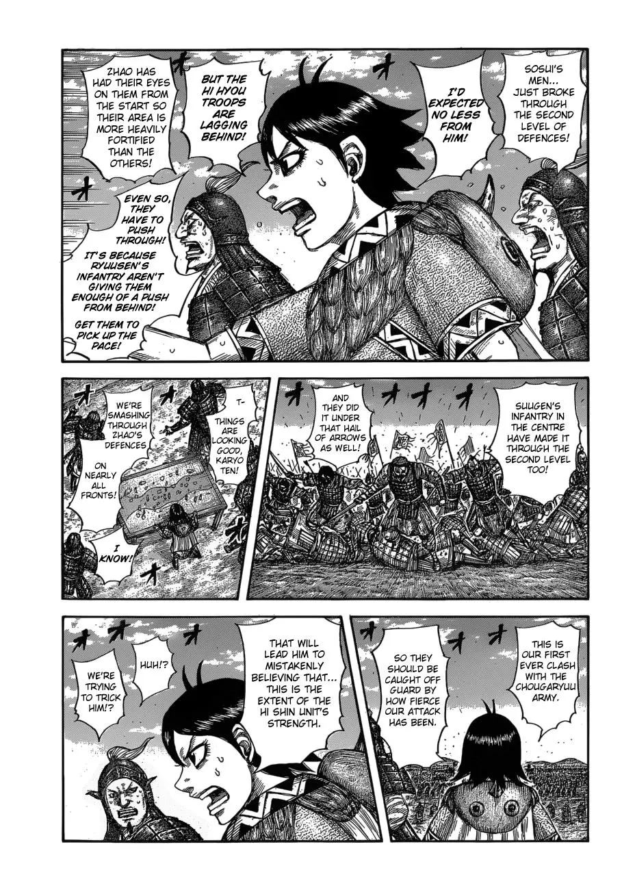 Read Kingdom - Chapter 591 - www.readkingdomfree.com | Image 4