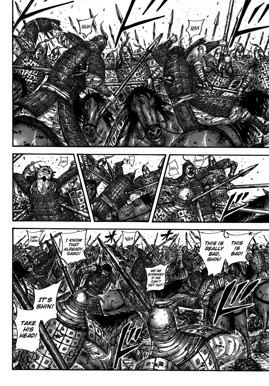 Kingdom Chapter 592