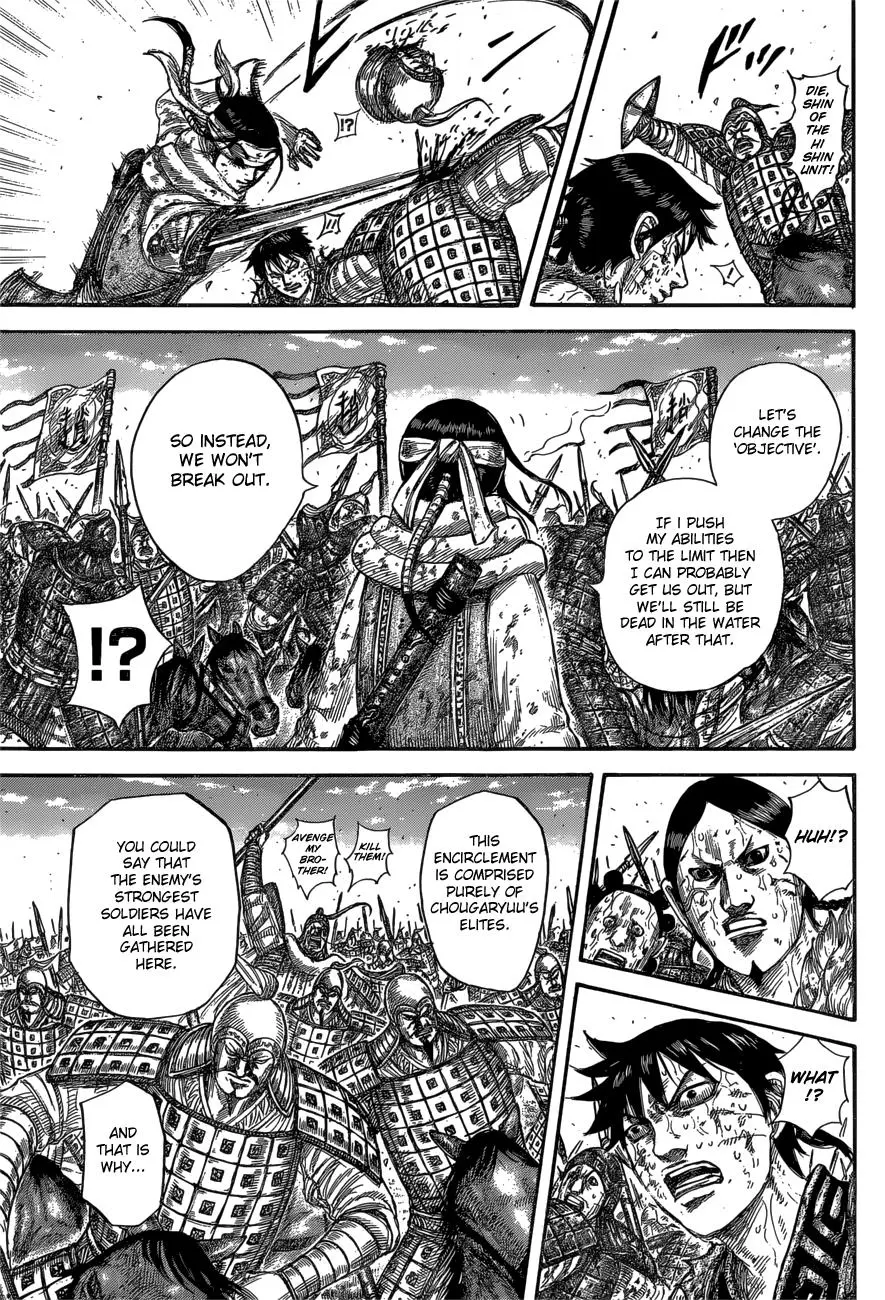 Kingdom Chapter 592