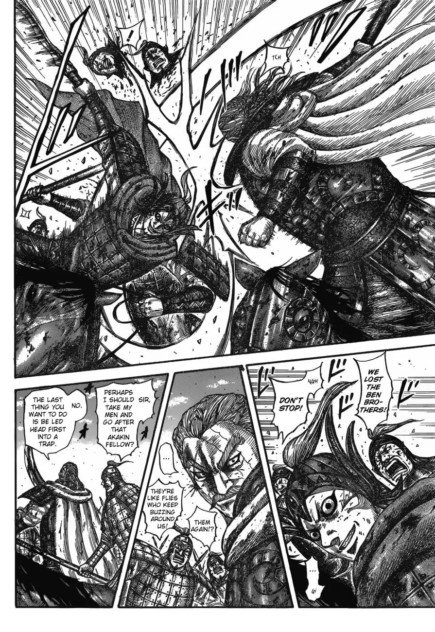 Kingdom Chapter 596
