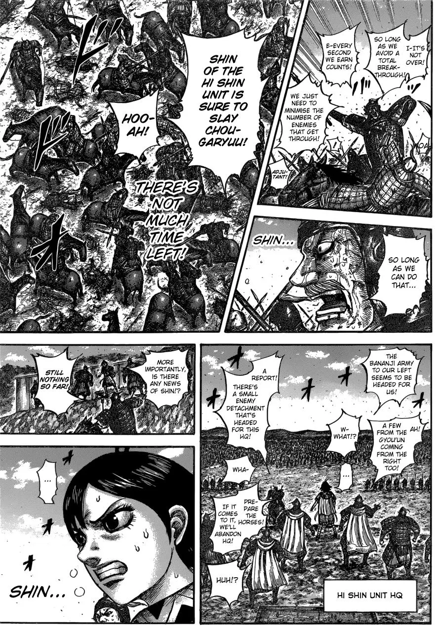 Kingdom Chapter 596
