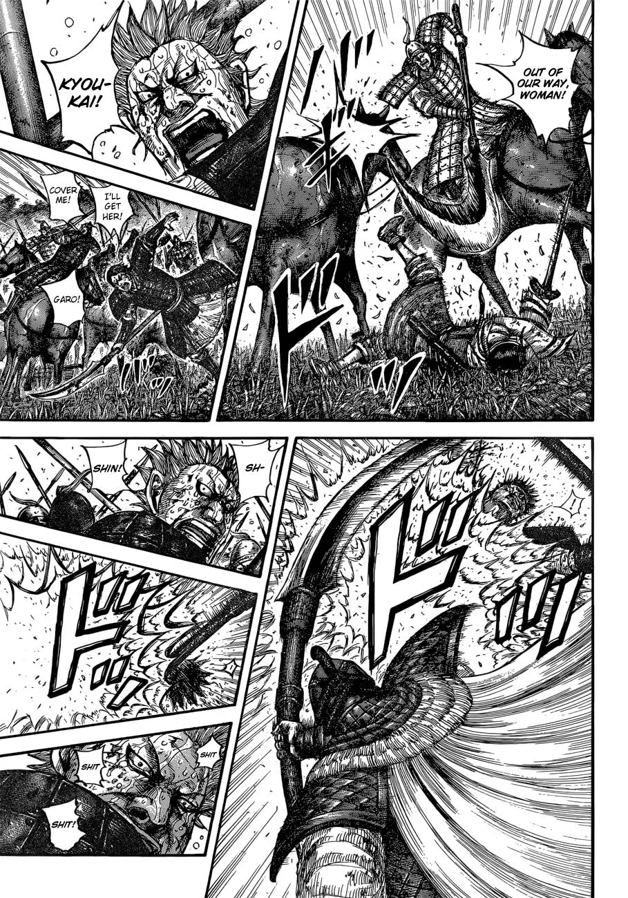 Kingdom Chapter 596