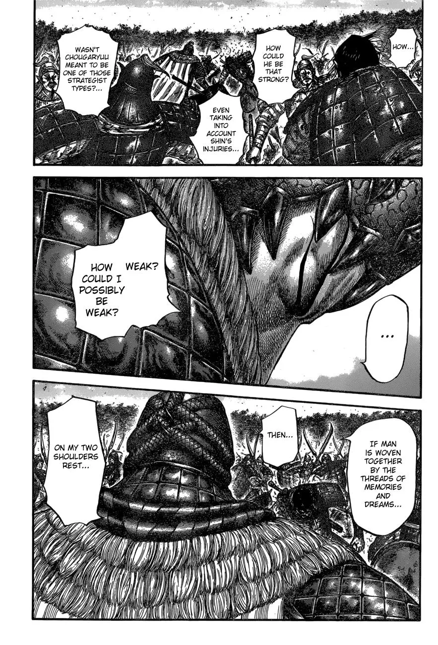 Kingdom Chapter 596