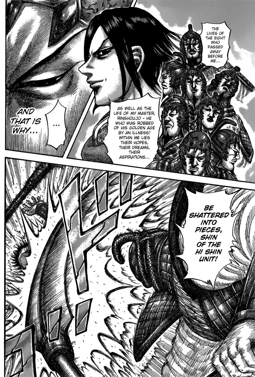 Kingdom Chapter 596
