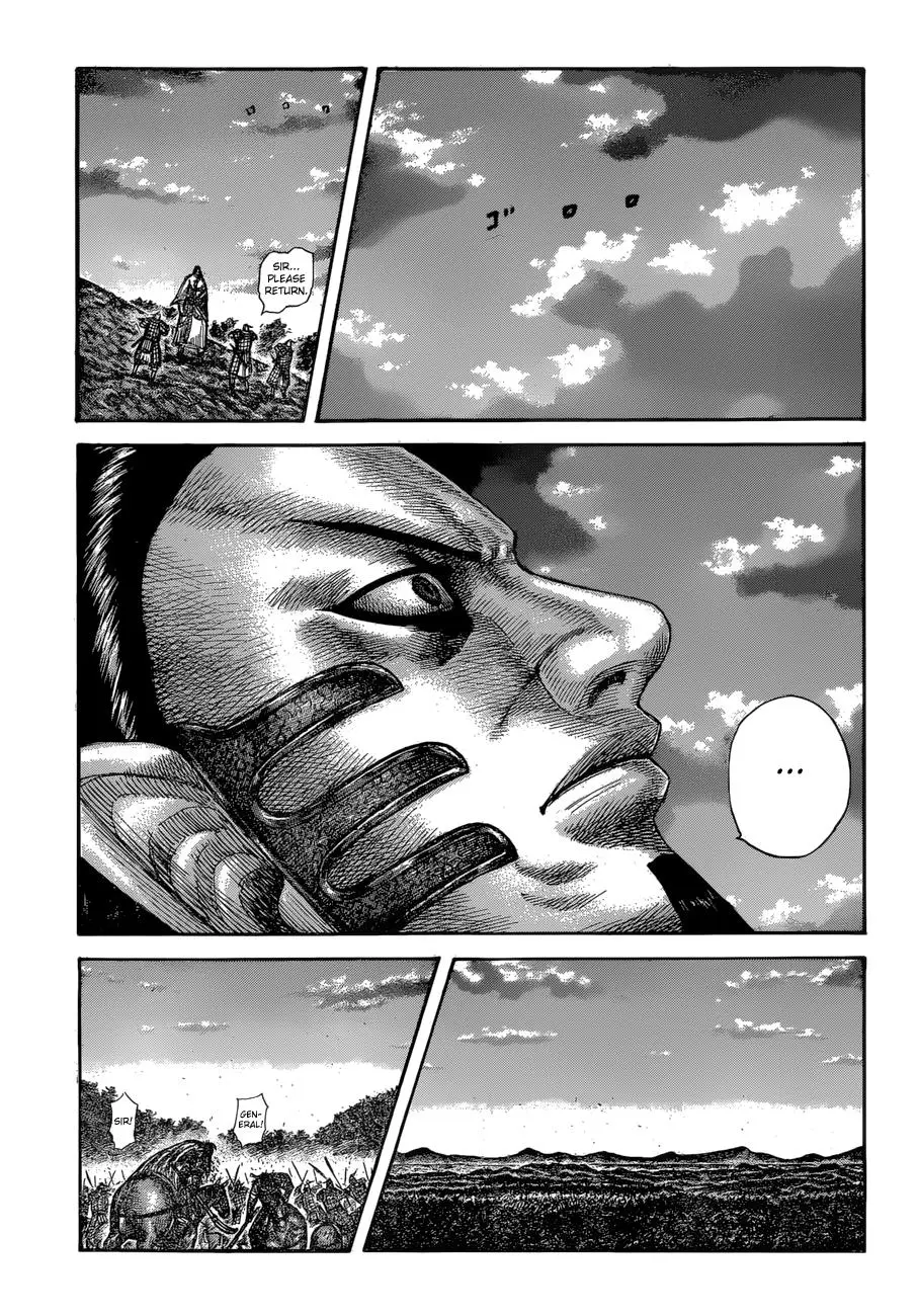 Kingdom Chapter 596
