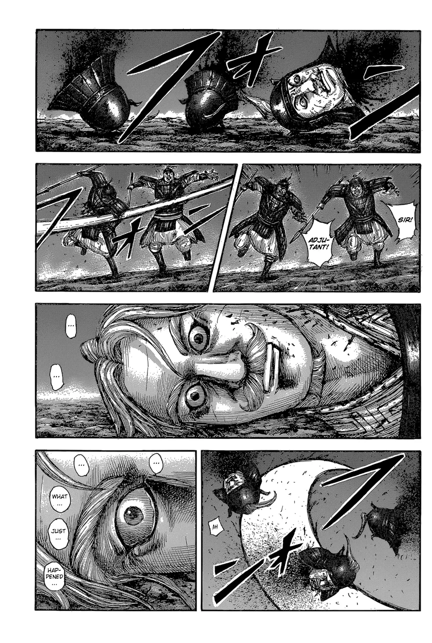 Kingdom Chapter 598