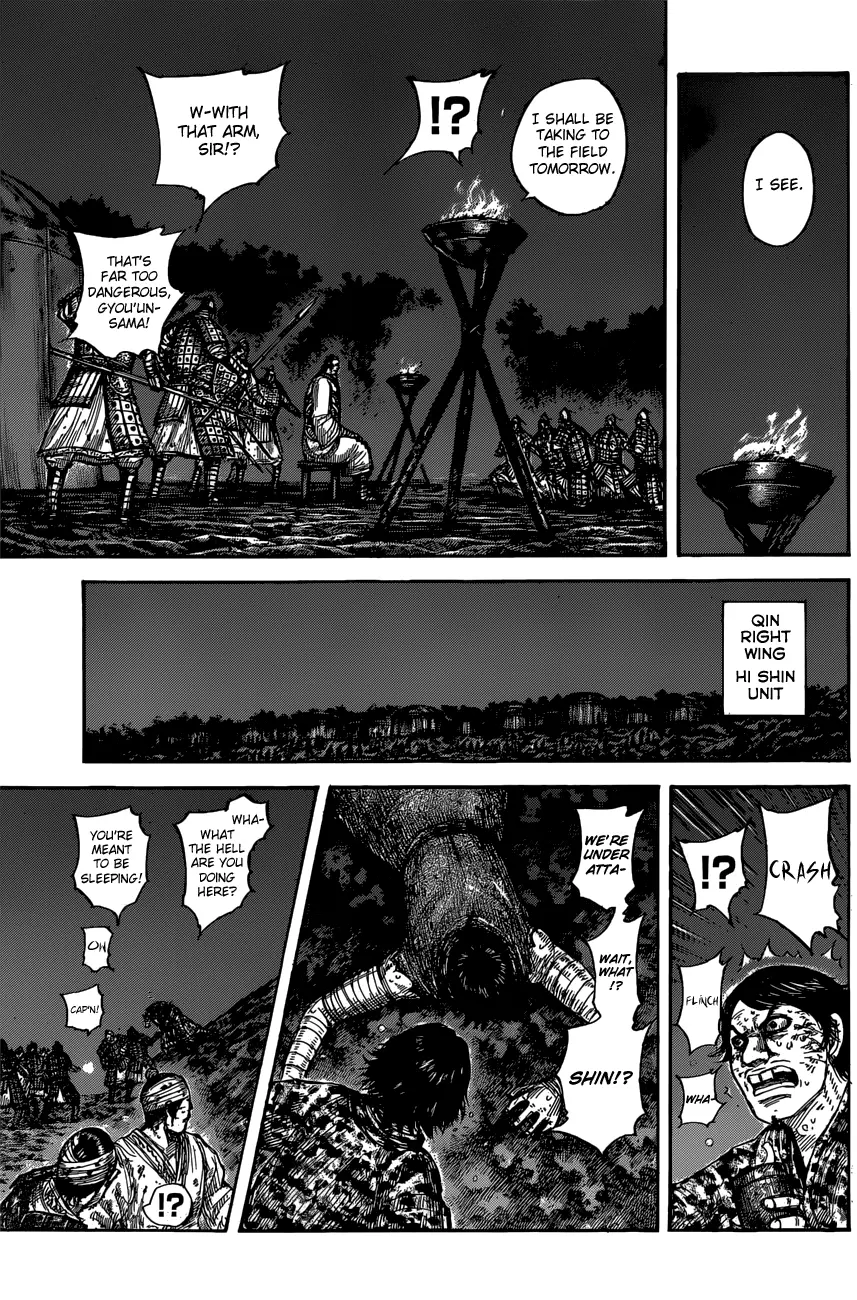 Kingdom Chapter 598