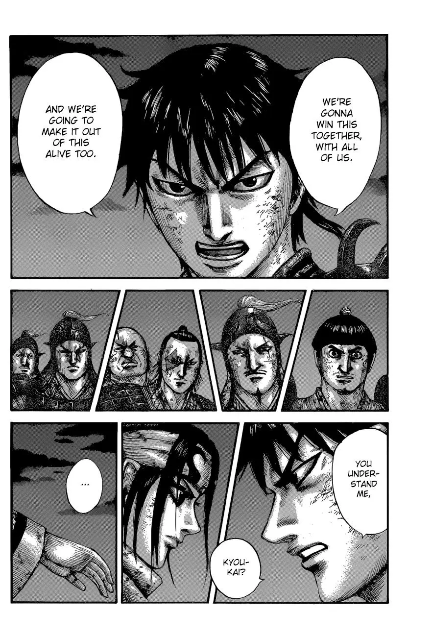 Kingdom Chapter 600
