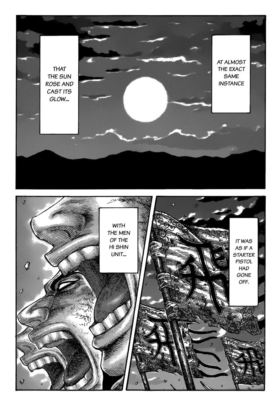 Read Kingdom - Chapter 602 - www.readkingdomfree.com | Image 2