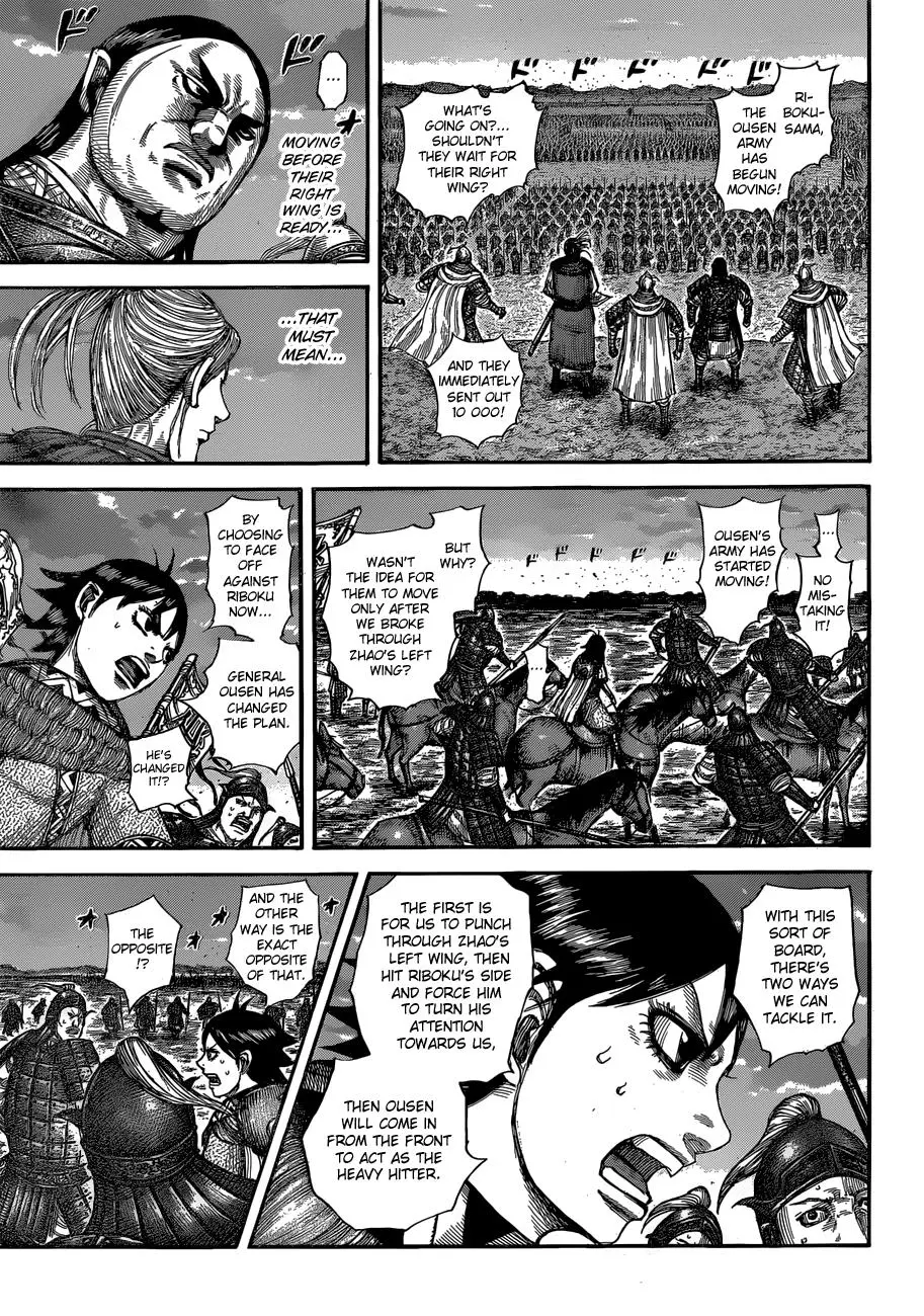 Read Kingdom - Chapter 602 - www.readkingdomfree.com | Image 8
