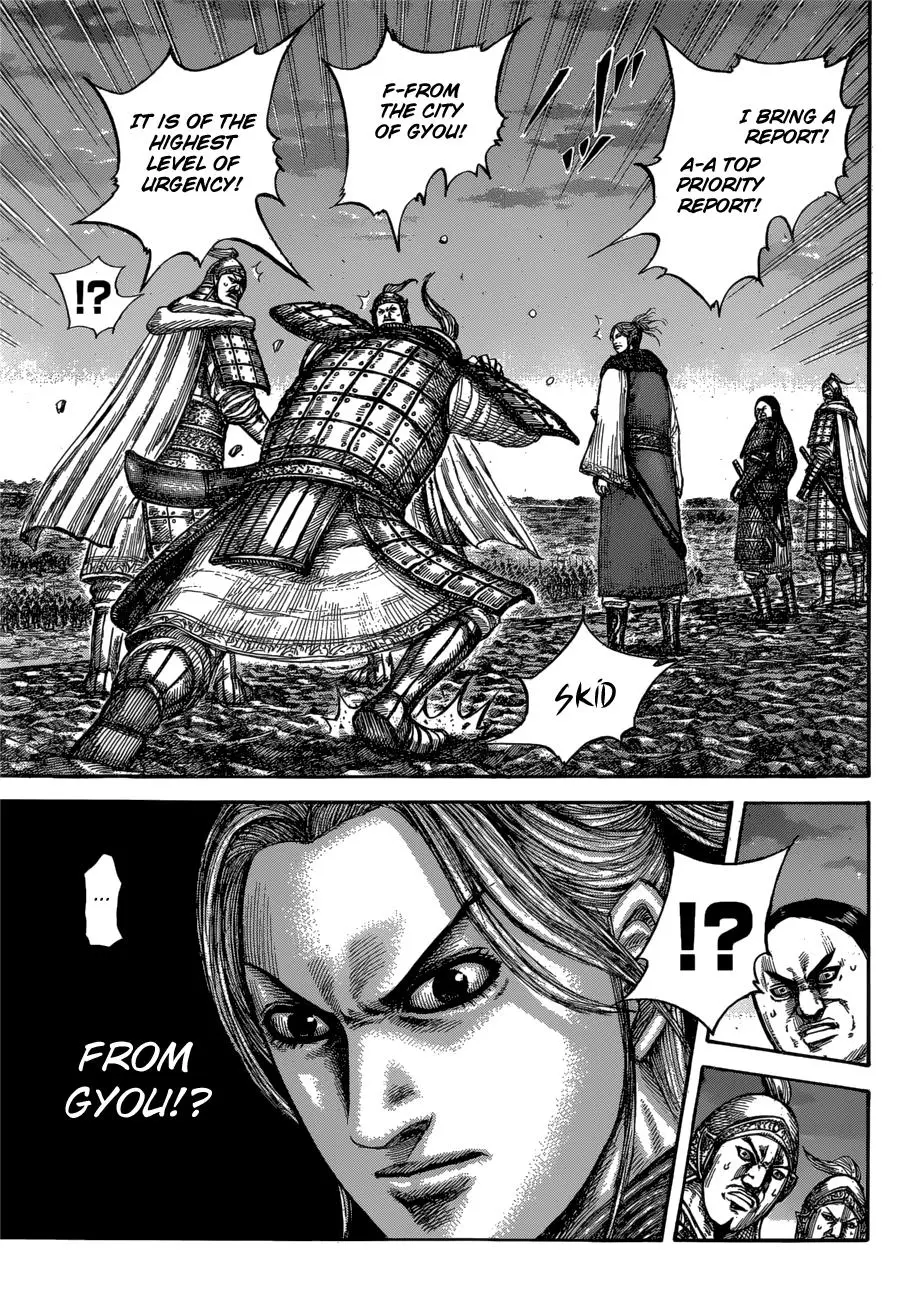 Read Kingdom - Chapter 602 - www.readkingdomfree.com | Image 16