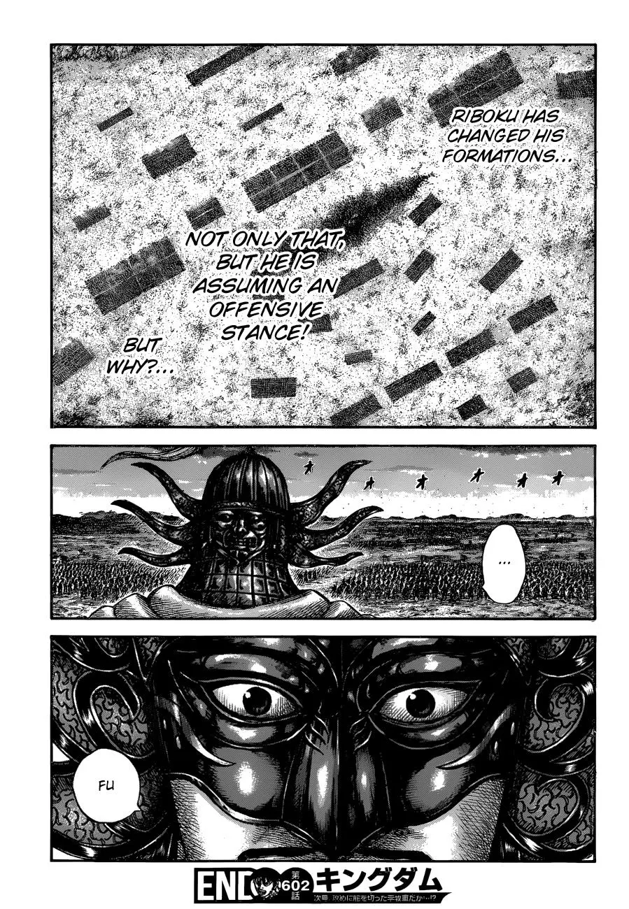 Read Kingdom - Chapter 602 - www.readkingdomfree.com | Image 18