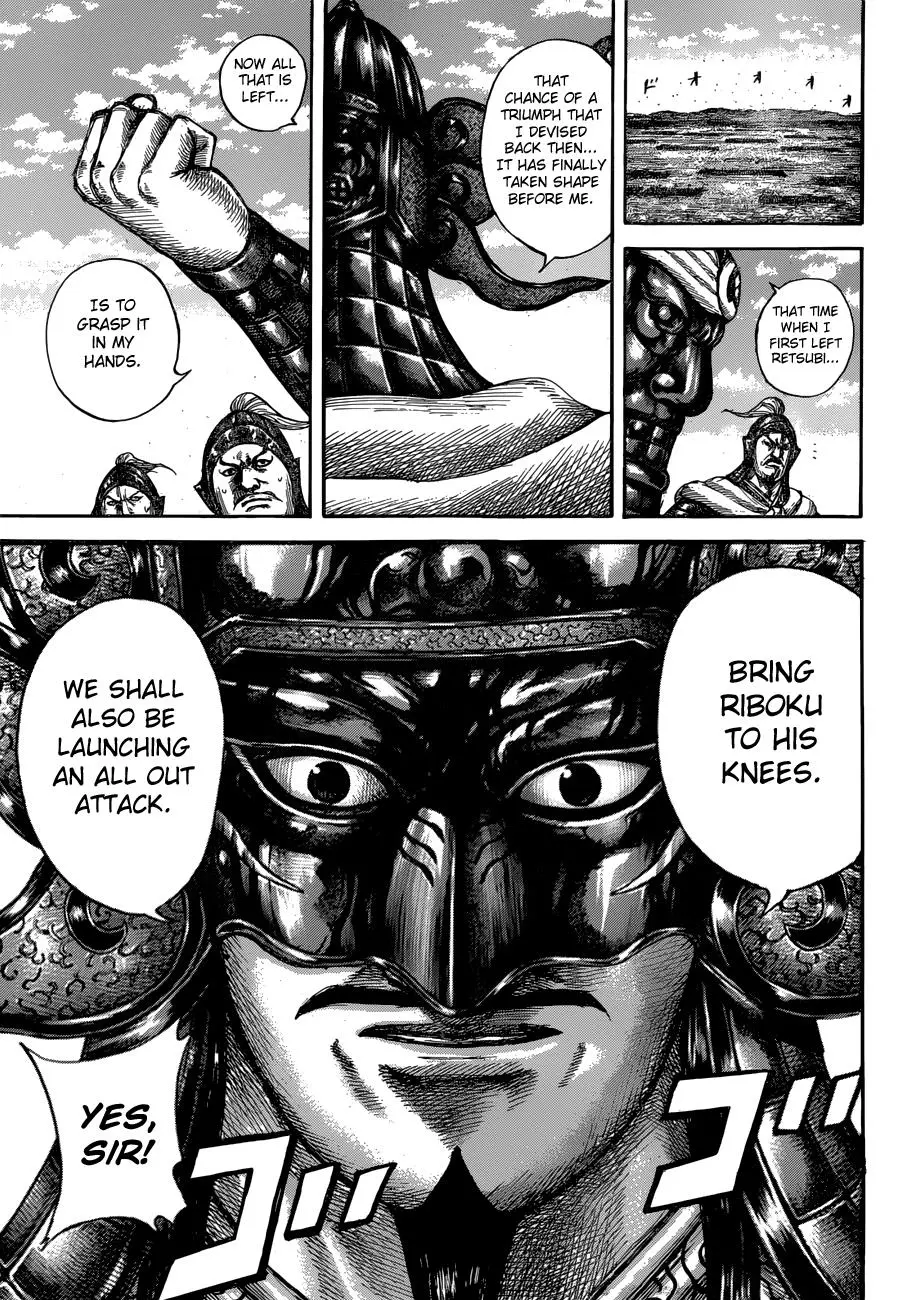 Read Kingdom - Chapter 603 - www.readkingdomfree.com | Image 14