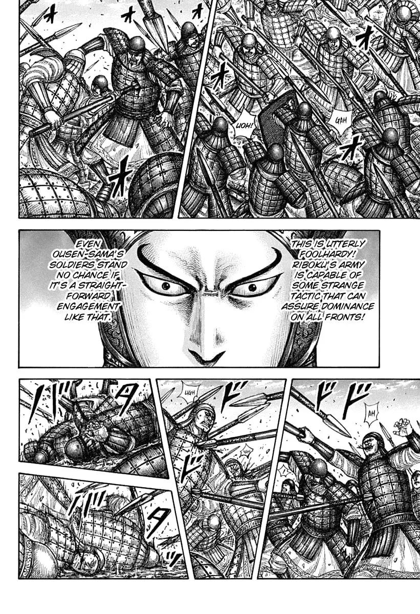 Kingdom Chapter 604