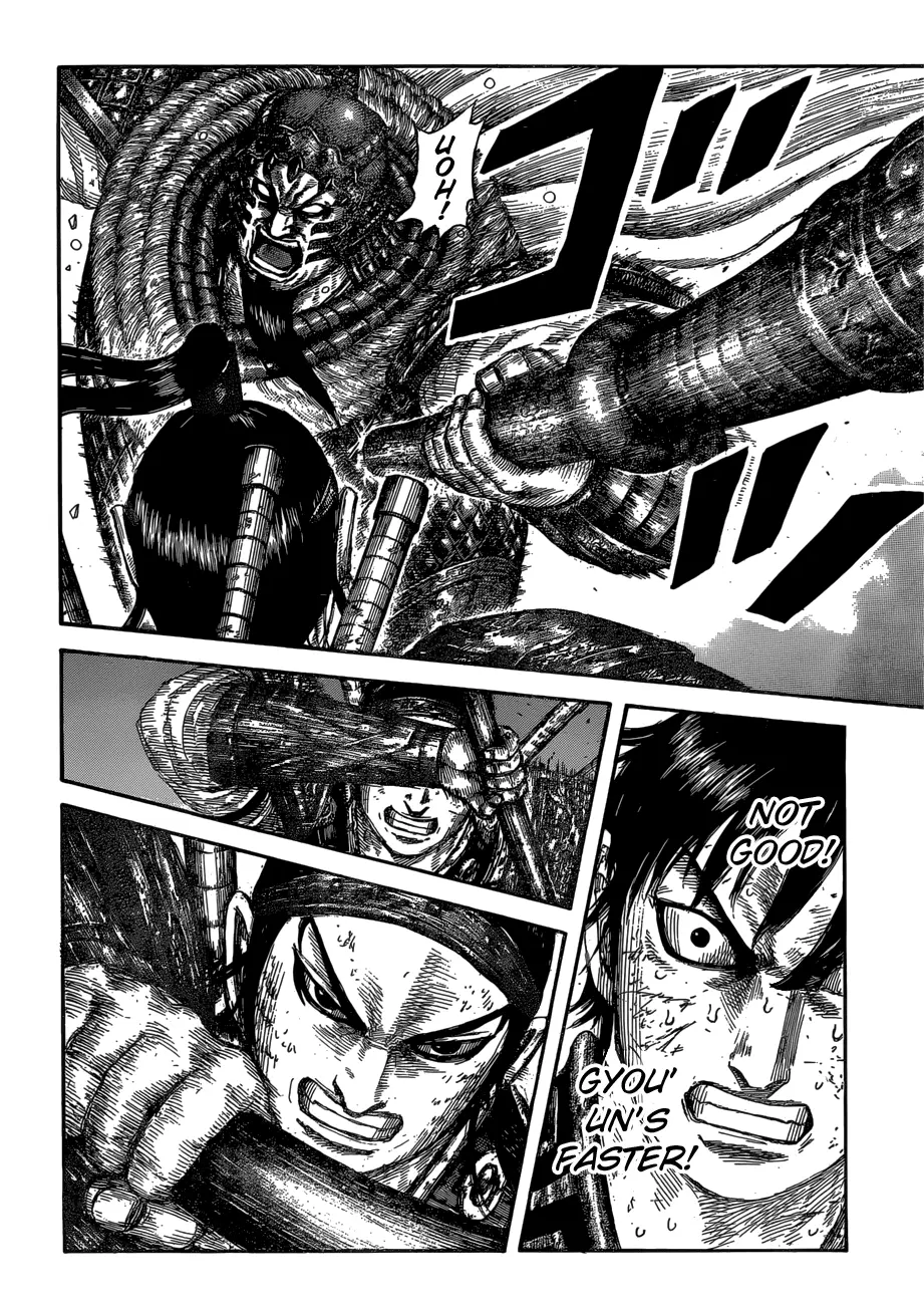 Read Kingdom - Chapter 610 - www.readkingdomfree.com | Image 7
