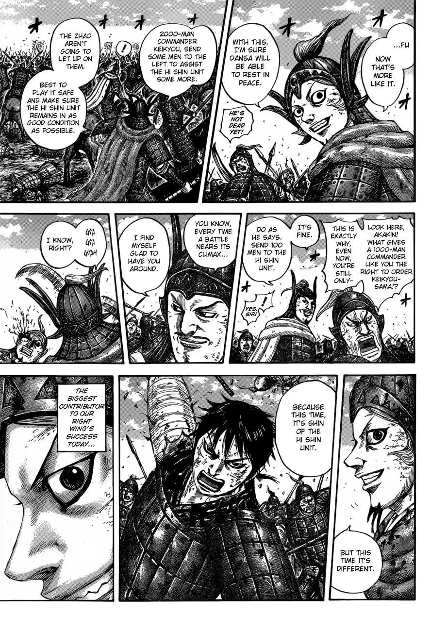 Kingdom Chapter 611