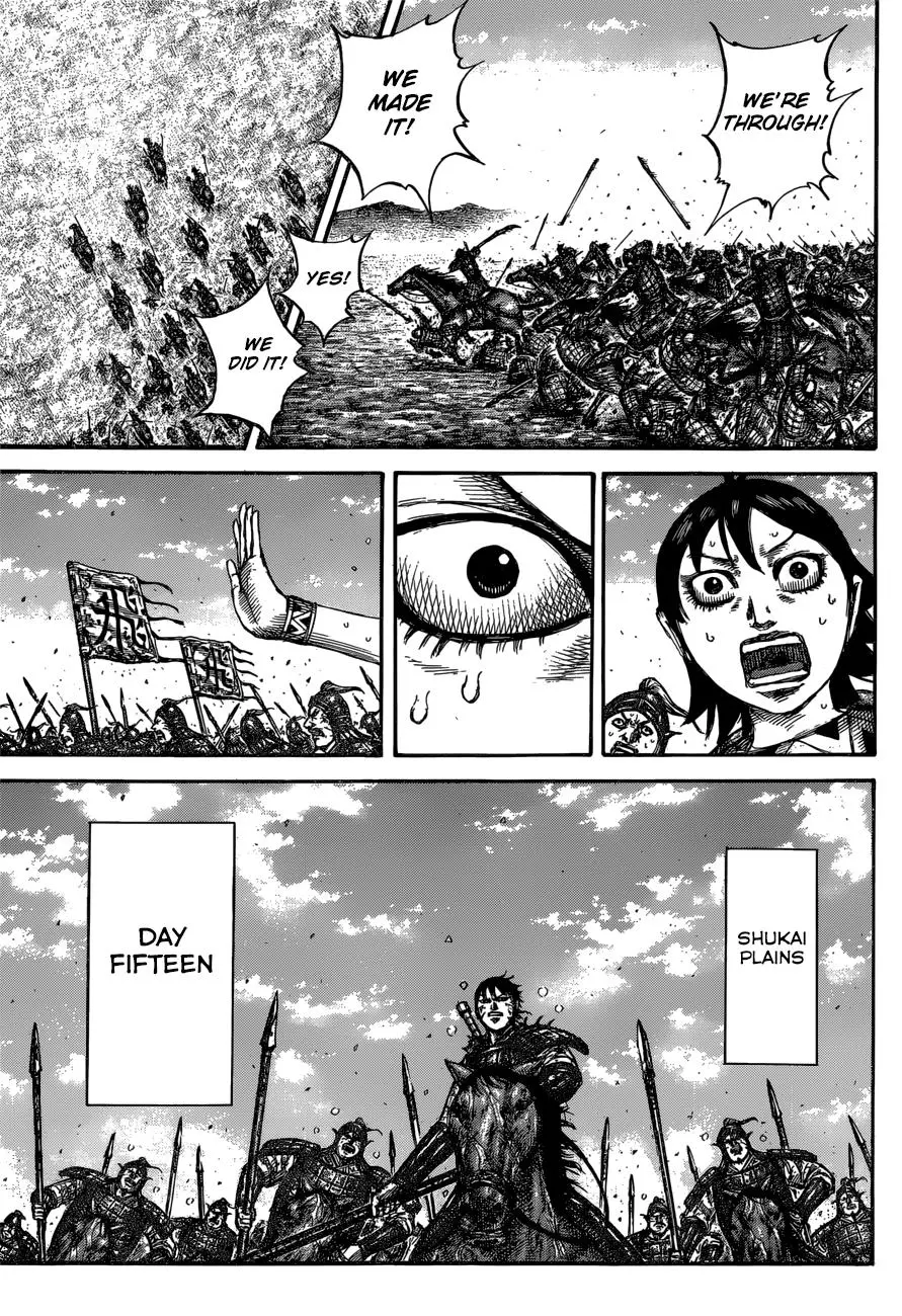 Kingdom Chapter 611