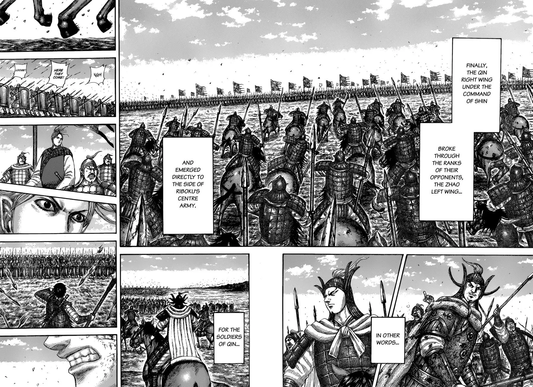 Kingdom Chapter 611