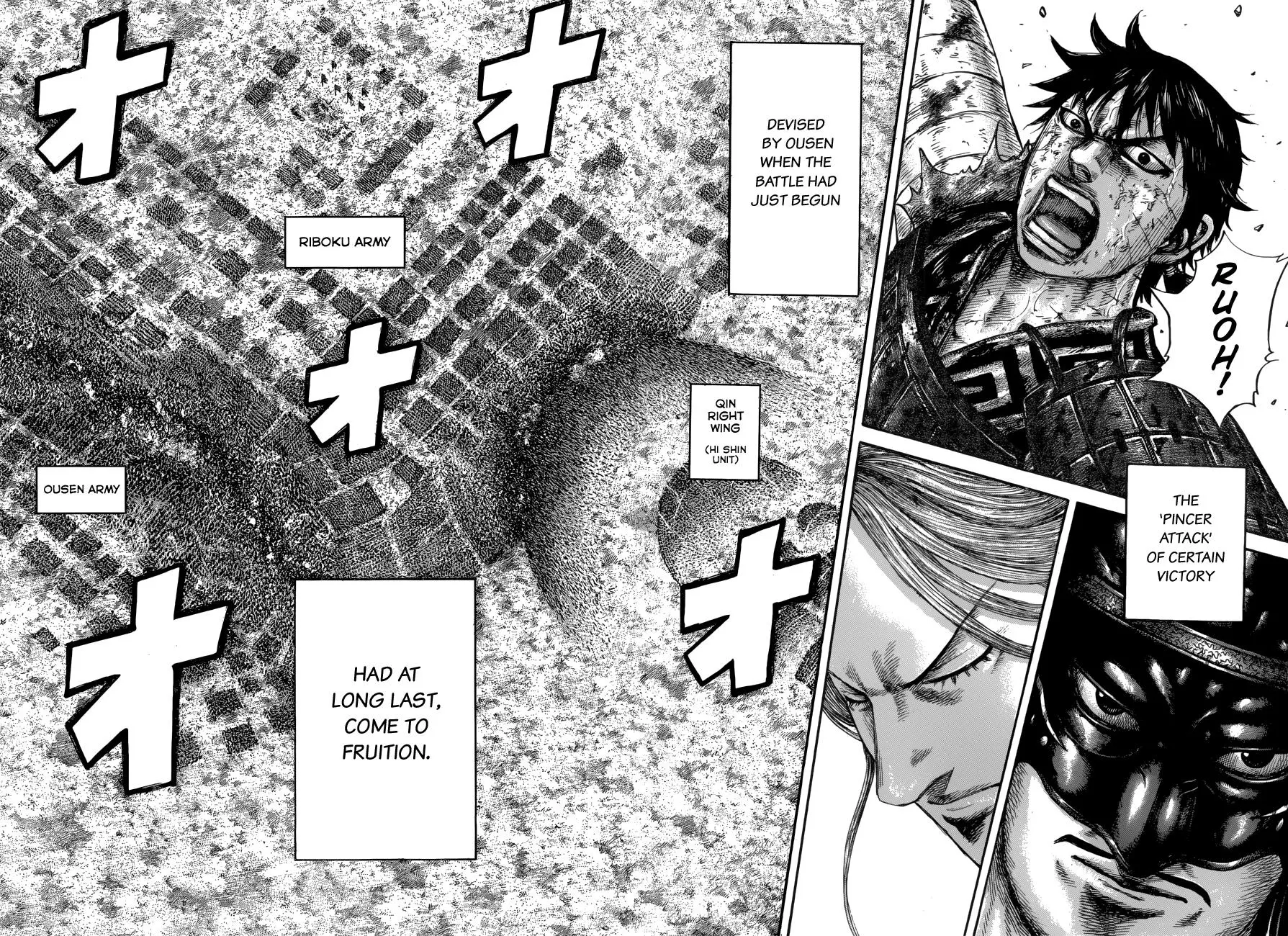 Kingdom Chapter 611