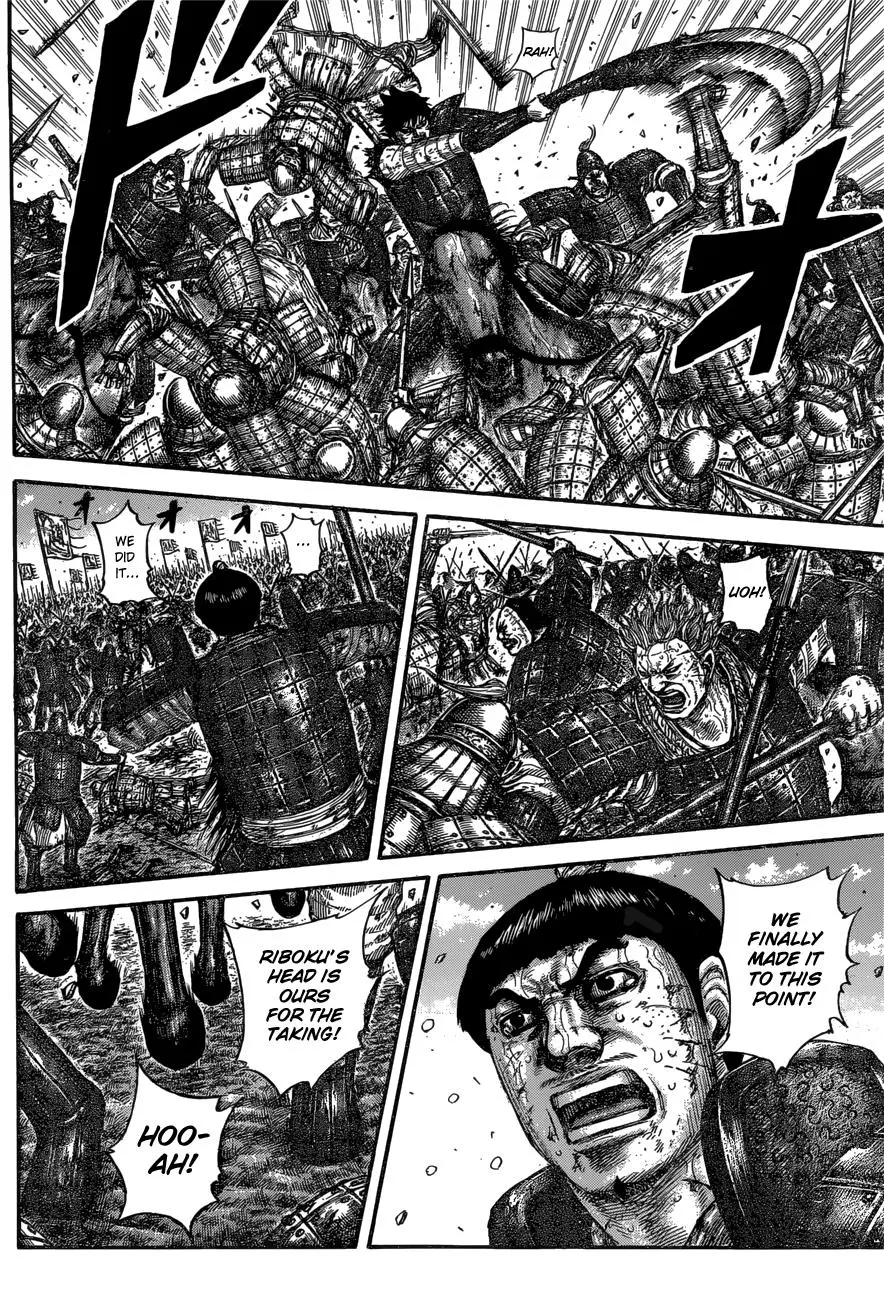 Kingdom Chapter 611
