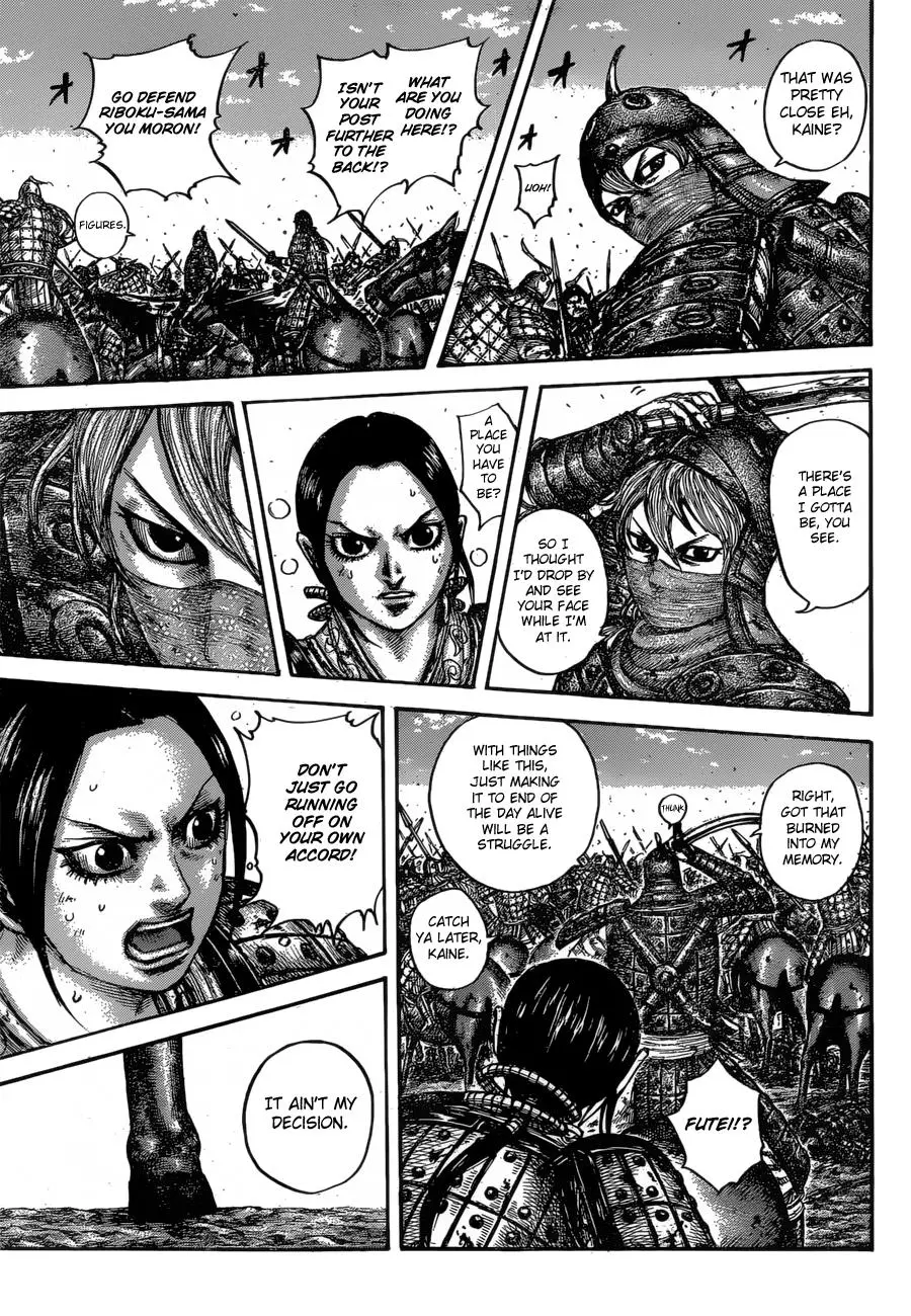 Kingdom Chapter 611