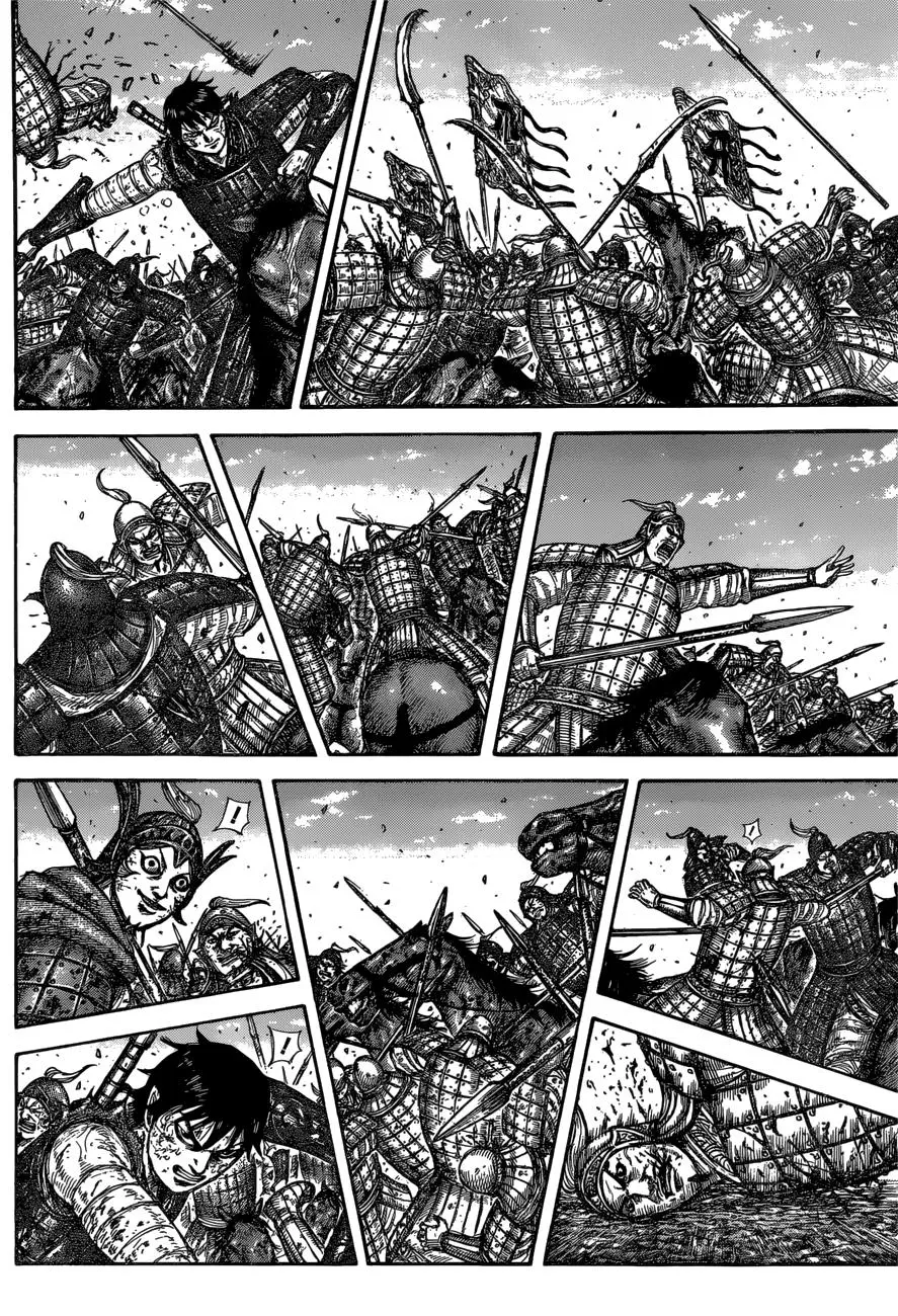 Kingdom Chapter 612