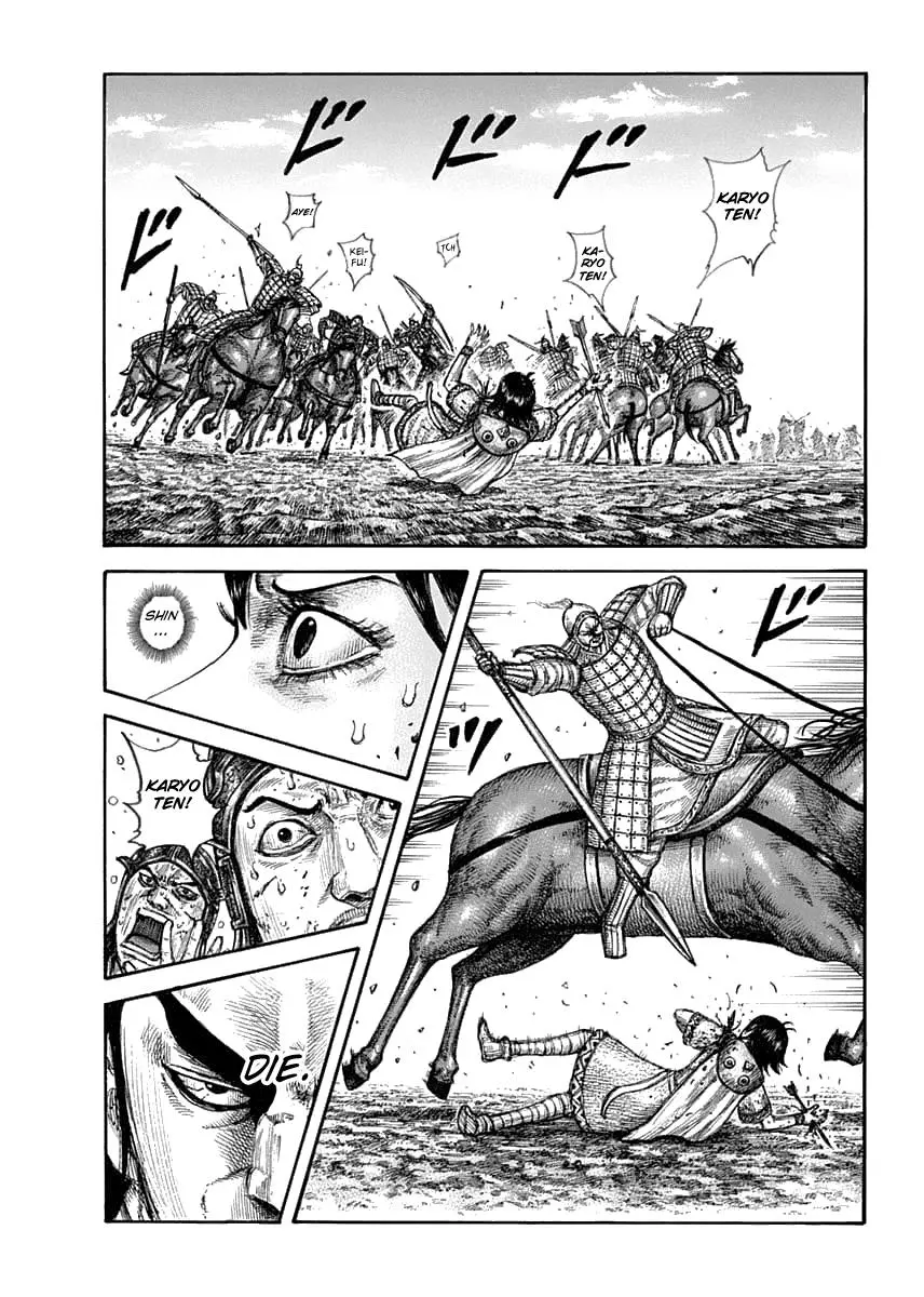 Kingdom Chapter 617